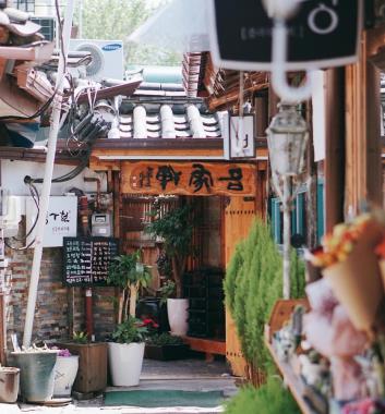 韓國必去～益善洞韓屋村