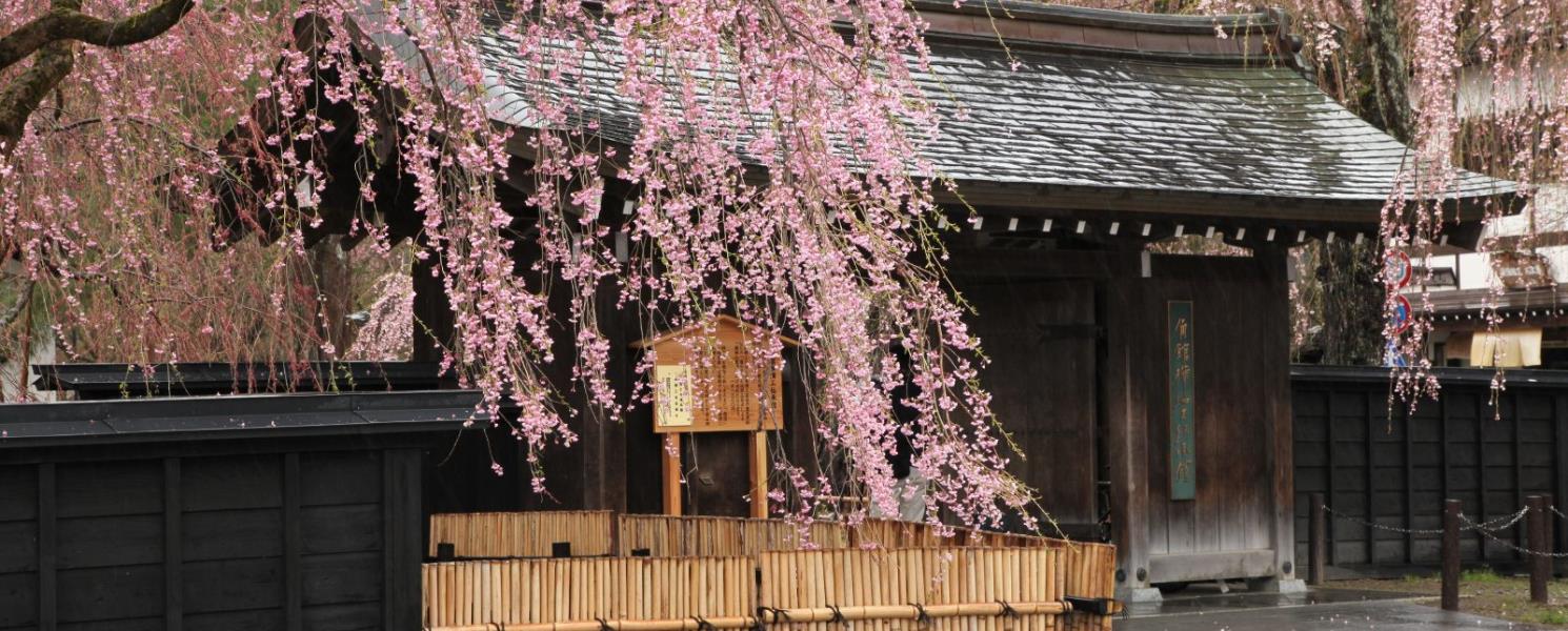 秋田角館武家屋敷