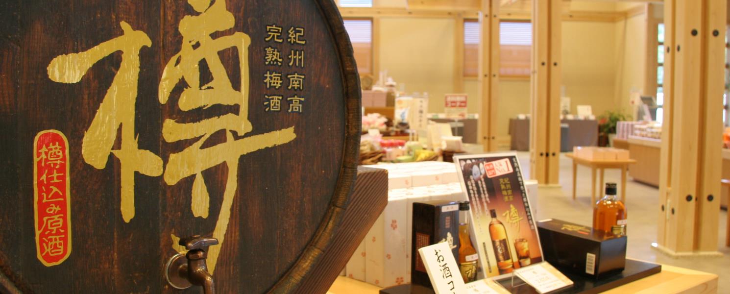 行程特色圖片