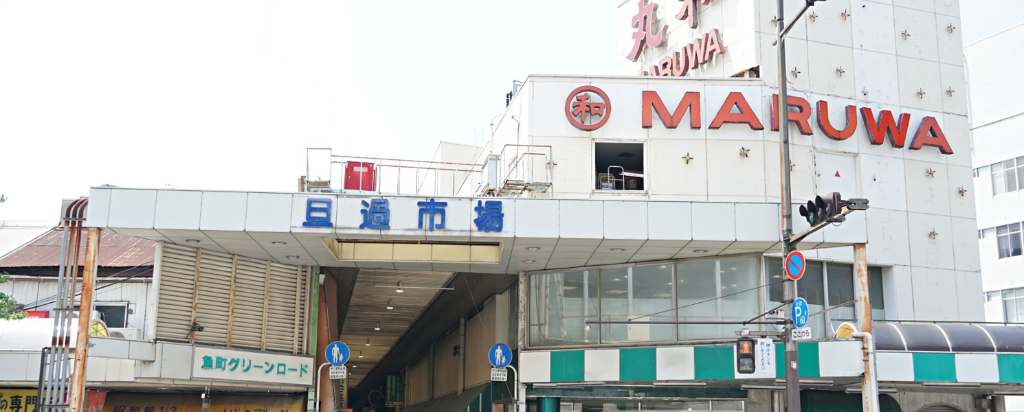 行程特色圖片