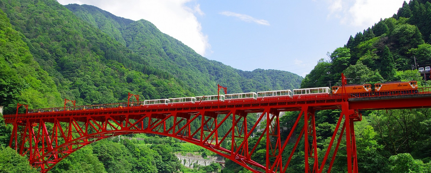 行程特色圖片