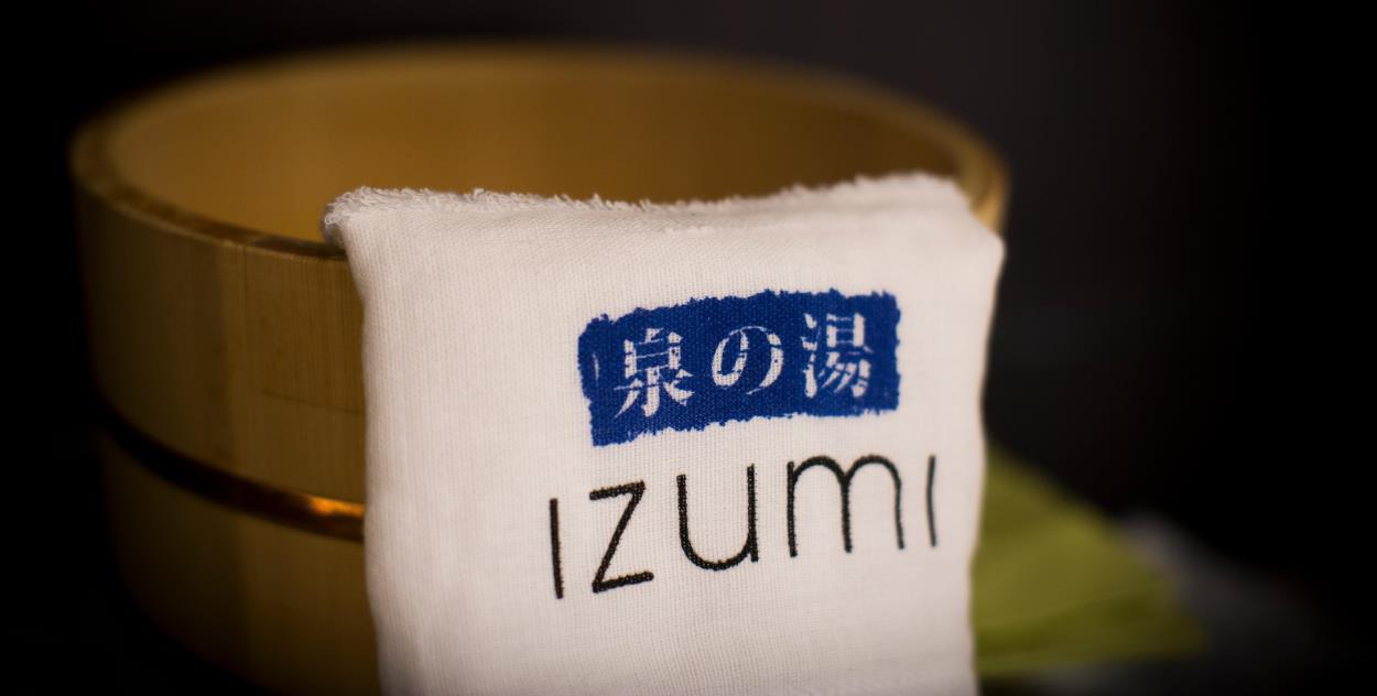 行程特色圖片