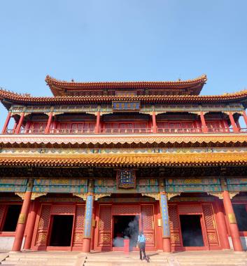 皇家佛教寺院～雍和宮