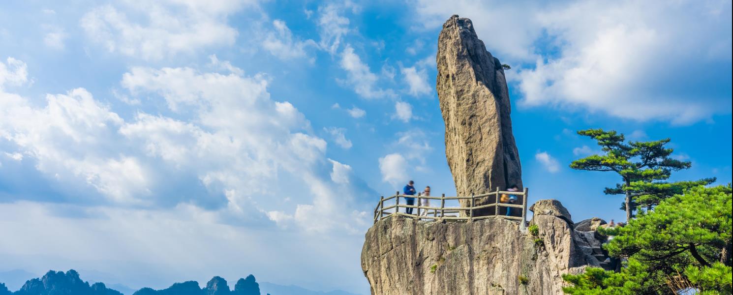 黃山四絕看門道～怪石