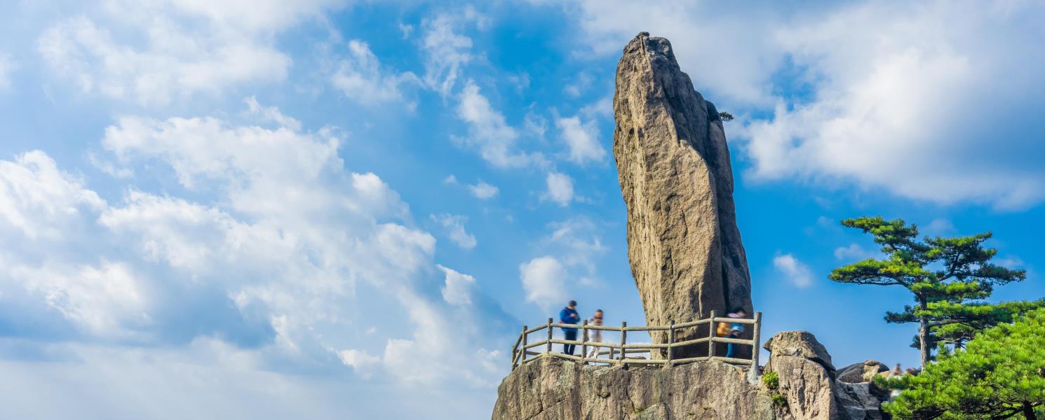 黃山四絕看門道～怪石