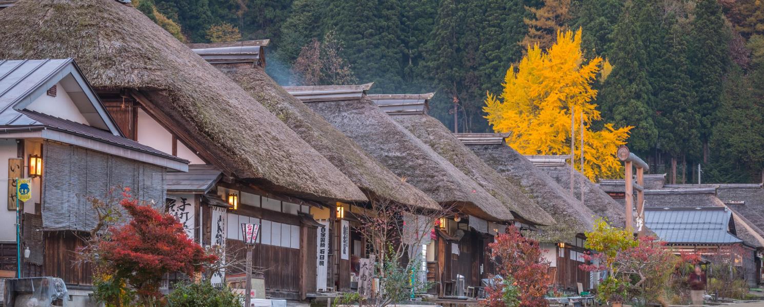 福島秘境－大內宿