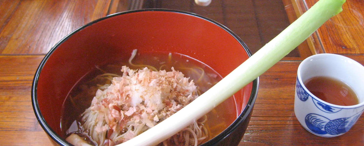 行程特色圖片