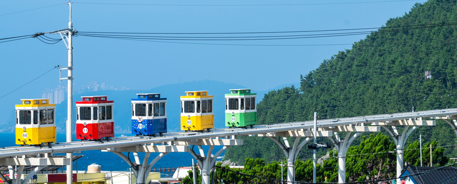 海雲台天空膠囊列車