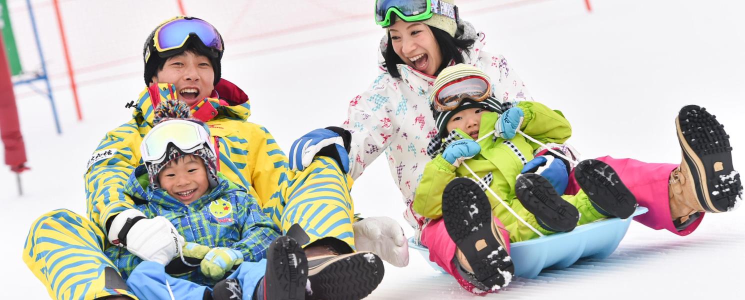 九重森林公園滑雪場