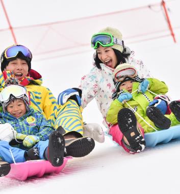 九重森林公園滑雪場