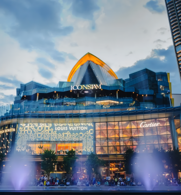 IconSiam 暹羅天地