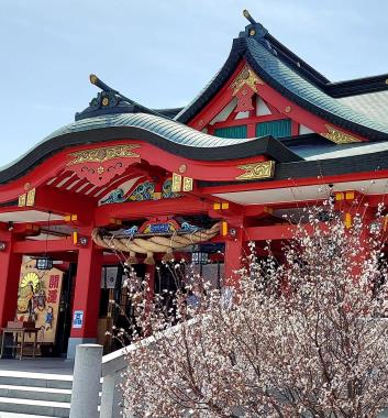 樽前山神社      