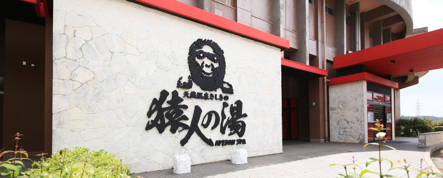行程特色圖片