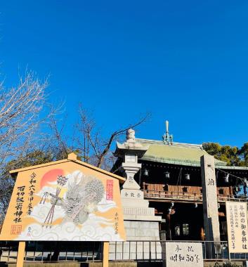 健康長壽的神社－石切劍箭