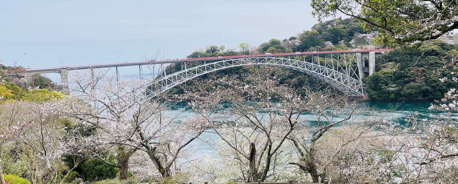 行程特色圖片