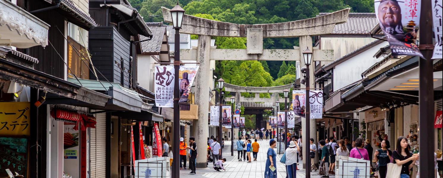 行程特色圖片