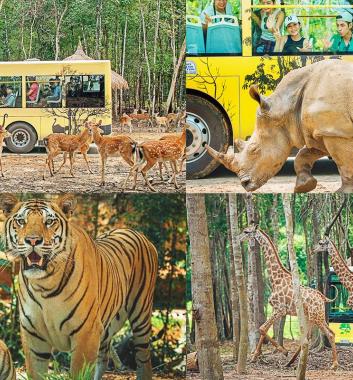 珍珠王國野生動物園園區簡介