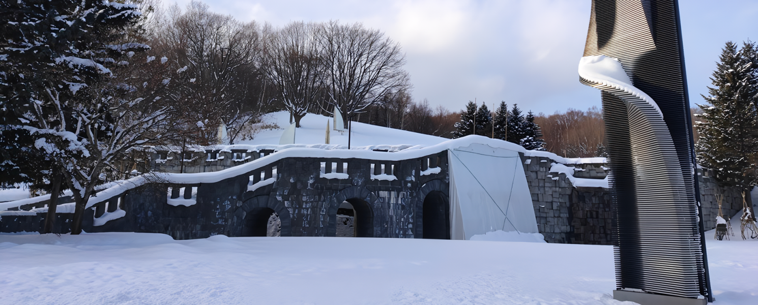 札幌藝術之森－野外美術館