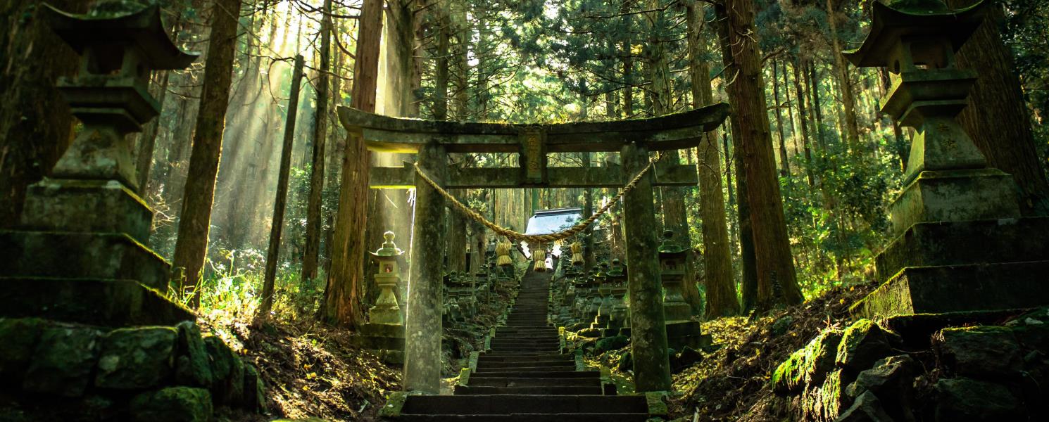 上色見熊野座神社