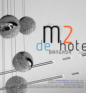 M2 de Bangkok Hotel