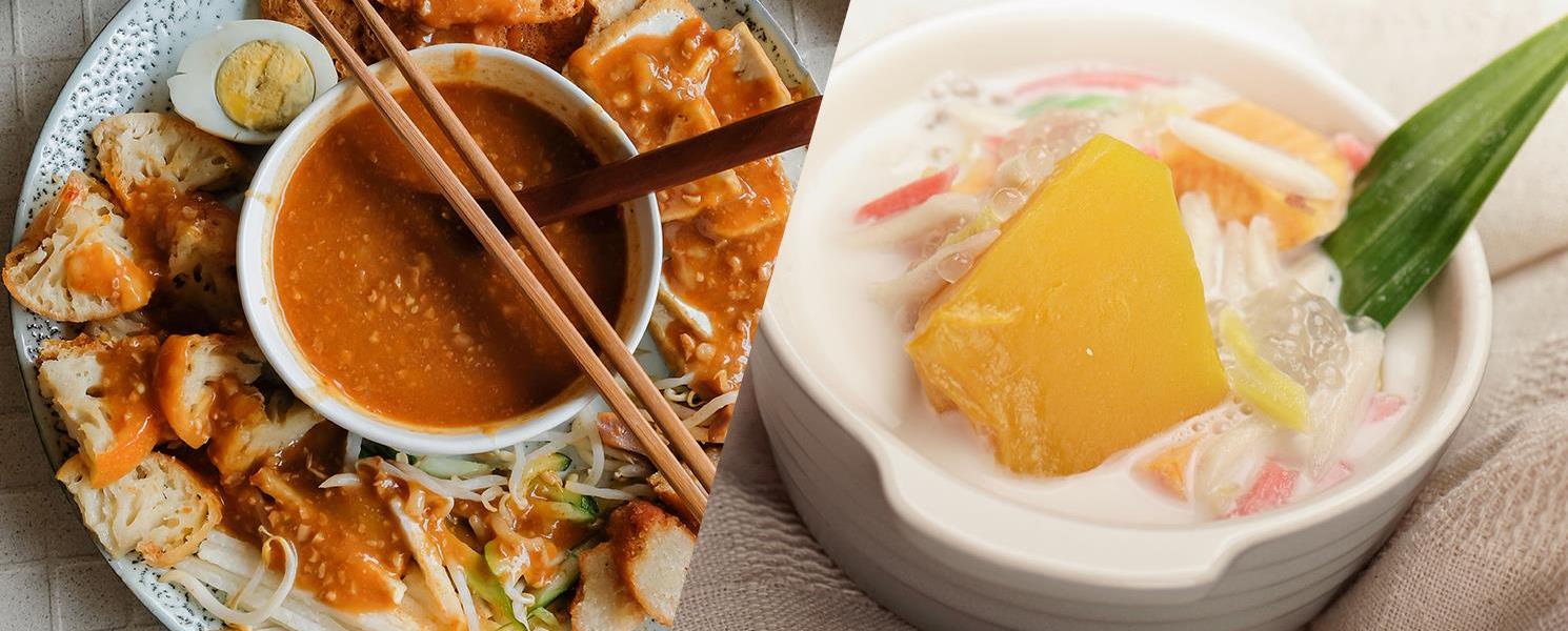 行程特色圖片