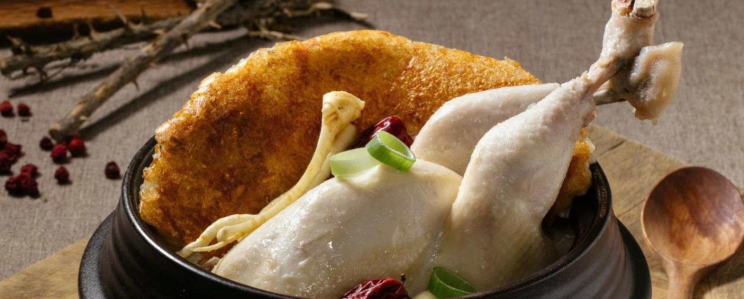 李宇哲漢方鍋巴蔘雞湯