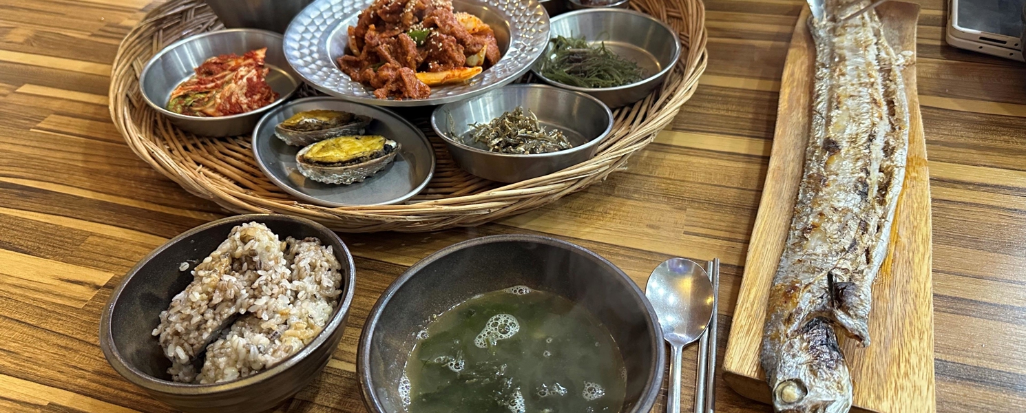 行程特色圖片