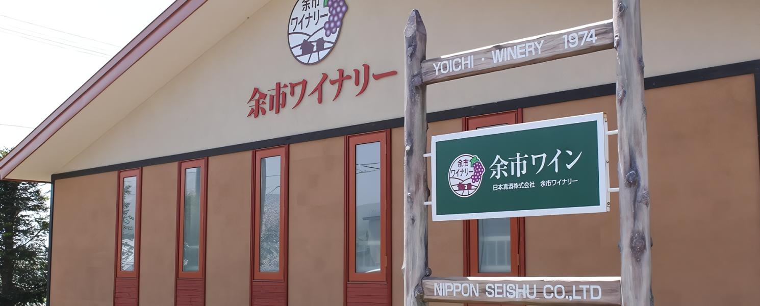 行程特色圖片