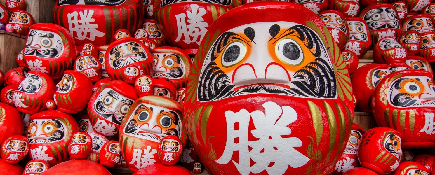 行程特色圖片