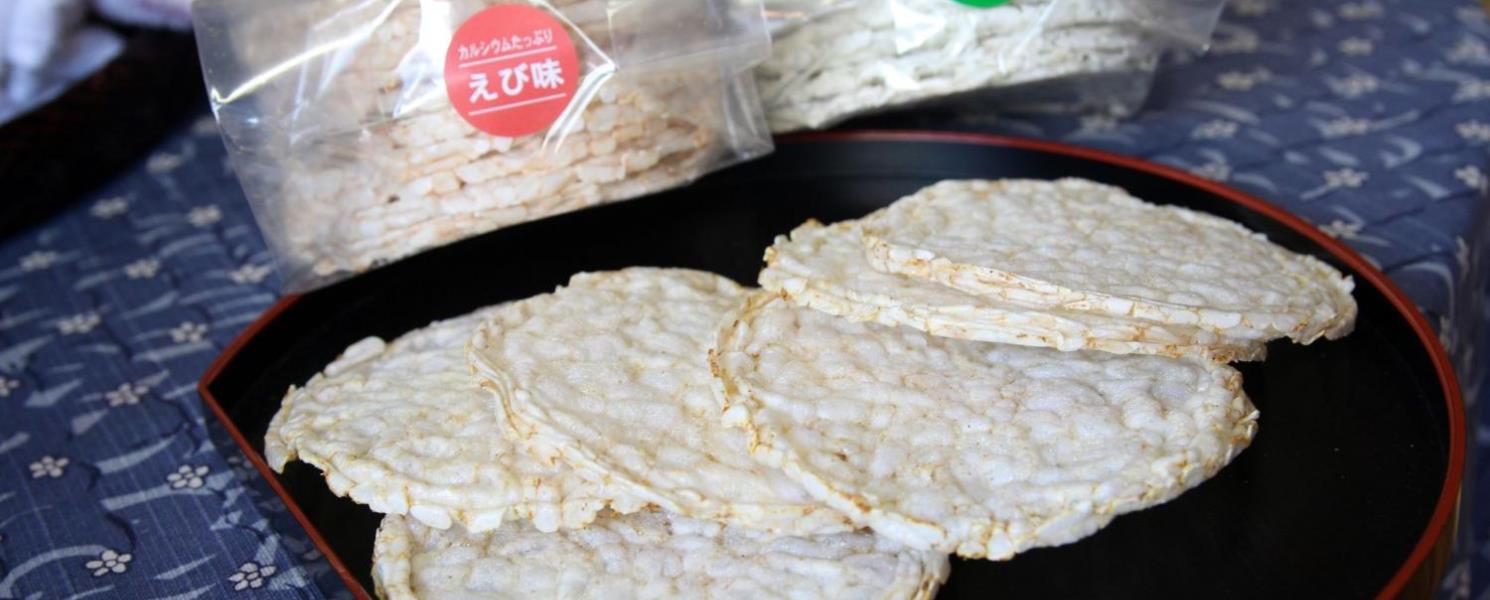 行程特色圖片