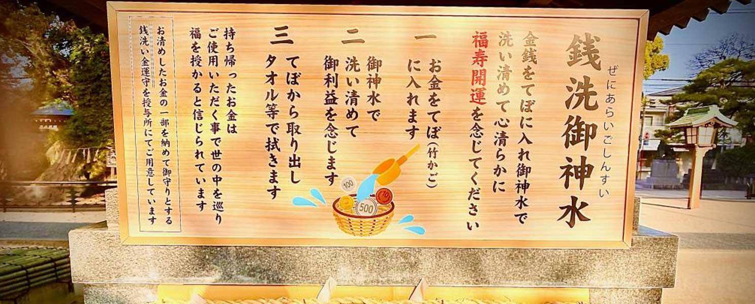 行程特色圖片