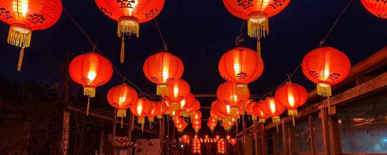 行程特色圖片