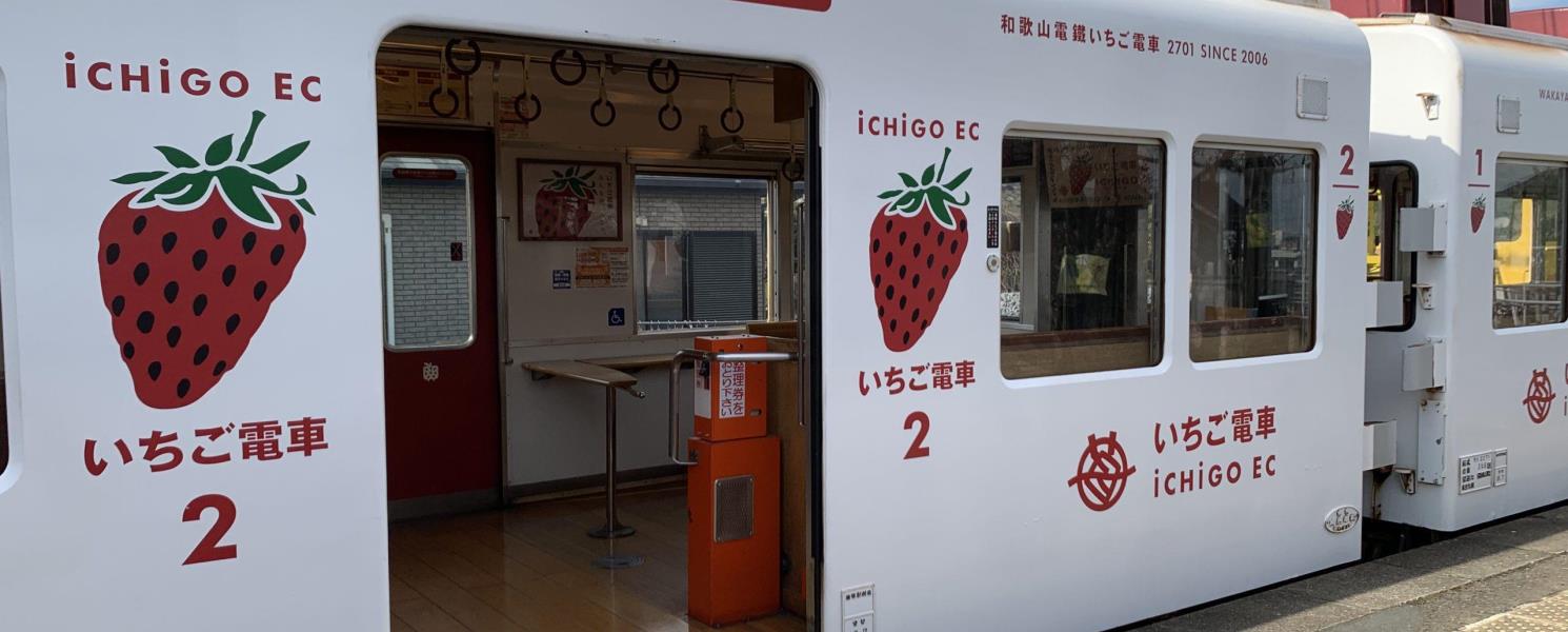 行程特色圖片