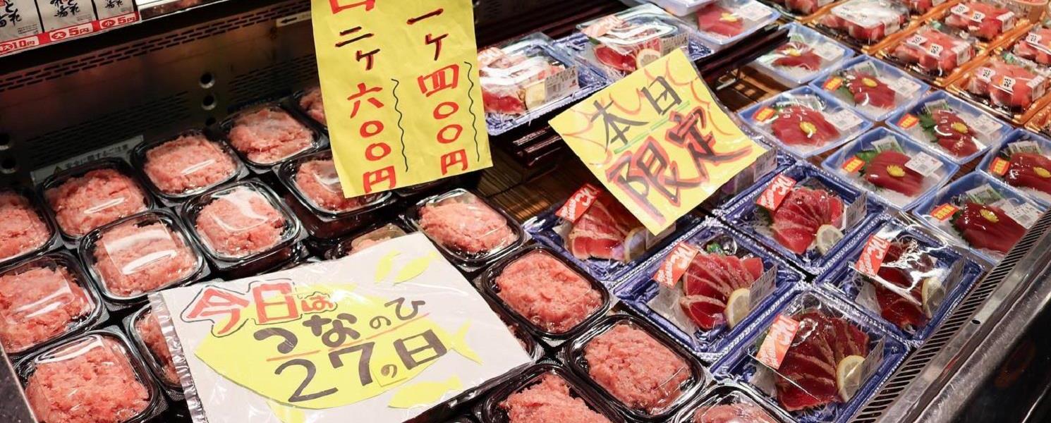 行程特色圖片