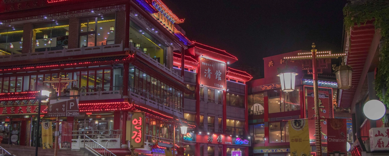 行程特色圖片