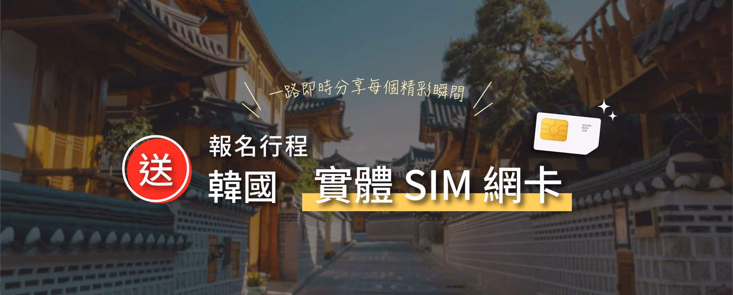圖片描述