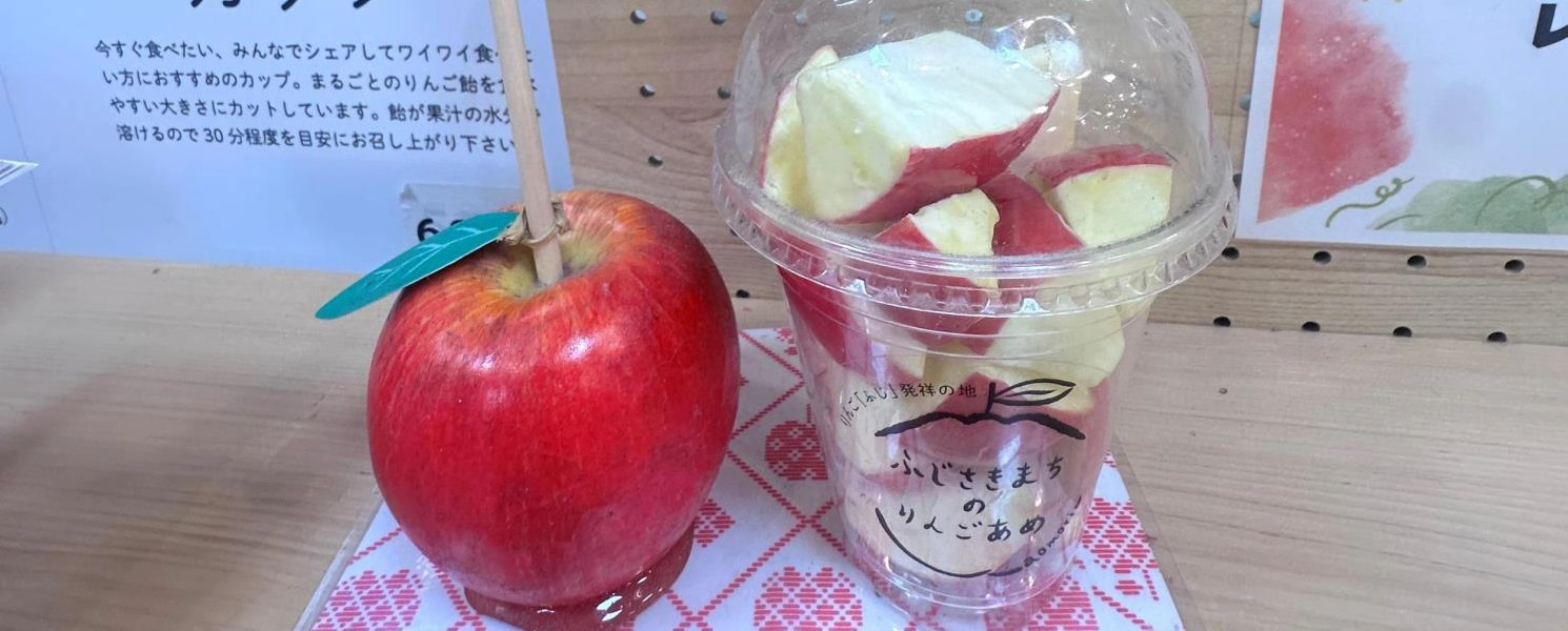 行程特色圖片