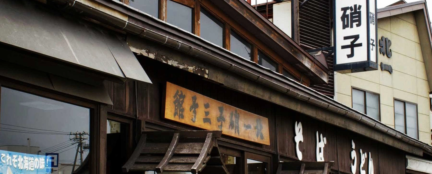 行程特色圖片